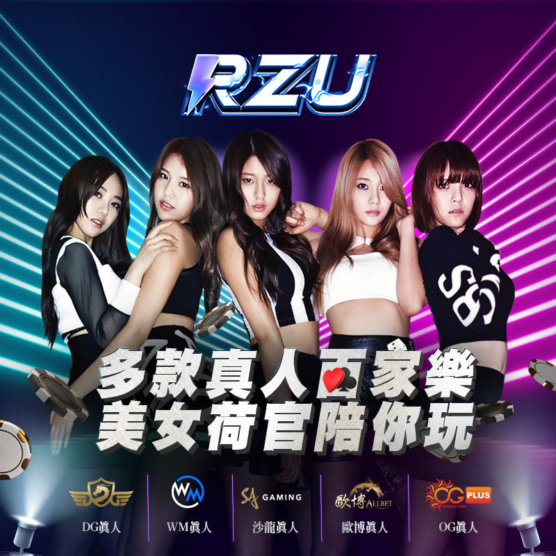 MT真人試玩全攻略：5分鐘快速上手，體驗娛樂城魅力！